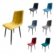TRENDY – Chaise en similicuir matelassé au design raffiné, idéale pour bars, cafés, pâtisseries, restaurants, pizzerias et pubs